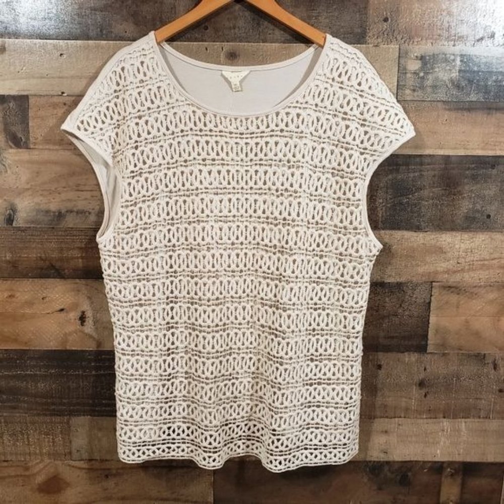 Adiva NWT cream colored crochet front cap sleeve‎ shirt woman's size 2X